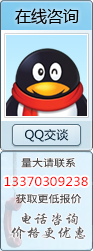 天津榴莲APP在线观看下载电线电缆在线统计