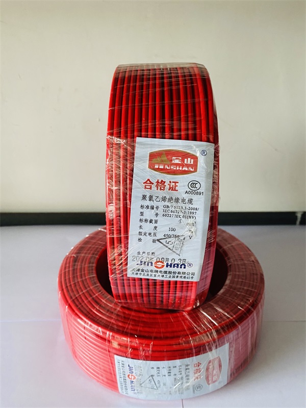 榴莲APP在线观看下载线缆